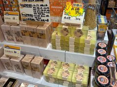 -金顺昌桂林桂花伴手礼(东西巷6店)