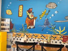 -大禹家·海鲜面馆(新闸路店)