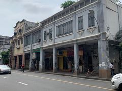 -粤·向群饭店(龙津东路总店)