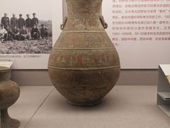 -北京大学赛克勒考古与艺术博物馆