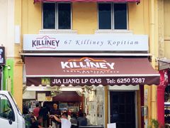 -Killiney Kopitiam(基利尼路67号店)