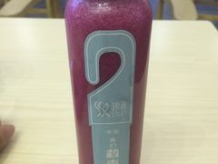 -沙青(江场二路店)