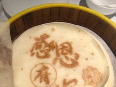 -悦融琥珀·京鲁菜·海味珍品(西单店)