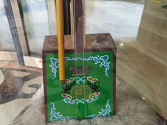 -内蒙古驻京办餐厅