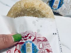 -耳朵眼炸糕(鼓楼店)