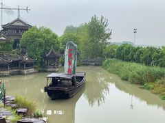 -韩湘水博园