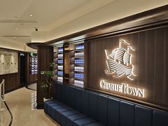 -CHARLIETOWN红茶公司(南京万象天地店)