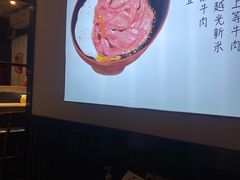 -YAMAKAWA(龙湖胥江天街店)