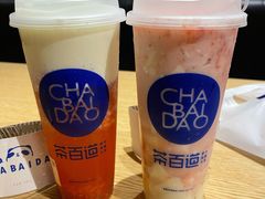 -茶百道(蜀汉路店)