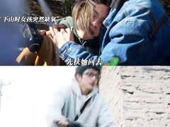 -保利国际影城(北京缤纷城店)