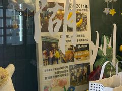 -猫的魔法密林(衣裳街店)