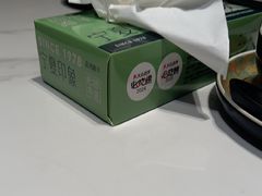 -清真·宁夏印象·盐池滩羊肉体验店(江宁路店)