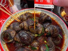 -老闵田螺馆·南昌市井菜·特色小吃(总店)