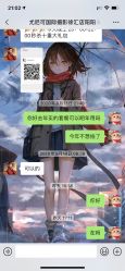 -尤尼可国际影像(万源分店)
