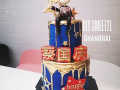 -DIY SWEET21(升平路店)