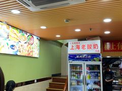 -老上海馄饨铺(浙江中路店)