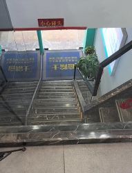 -痘院士祛痘美容皮肤管理