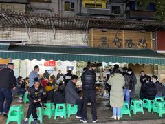 -黑竹香鸡(营和巷店)