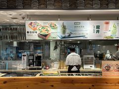 -MUJI无印良品(顺城店)