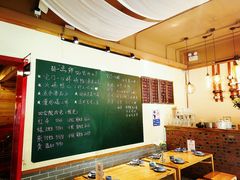 -顺承小院儿