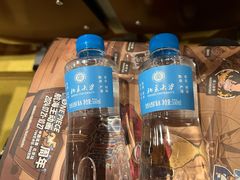 -北京大学百年讲堂