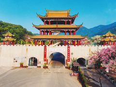 -东莞观音山旅游风景区