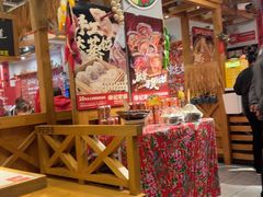 -申记串道(中街店)