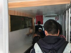 -古徽州馄饨店(宝安路店)