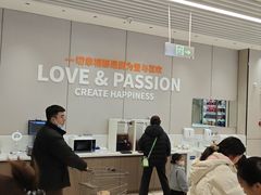 -永辉超市(大西洋银泰城店)