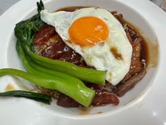 黯然销魂饭-颓记茶餐厅(美景总店)