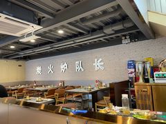 -炉队长·齐齐哈尔家庭烤肉(马家堡店)