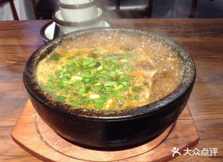 石锅韭香水晶粉