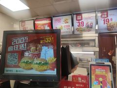 -华莱士·炸鸡汉堡(奥林花园店)
