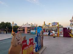 -沈阳方特欢乐世界