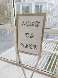 -ONE MORE变画
