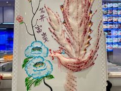 -渔村盛宴(航空新城店)