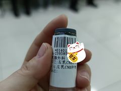 -复旦大学附属肿瘤医院(徐汇院区)