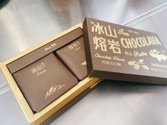 -好利来(上海虹桥新天地Lab主题店)