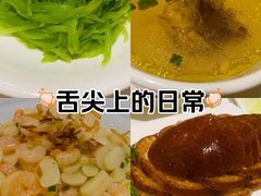 -大鸭梨烤鸭(左家庄店)