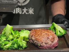 -肉肉大米(金虹桥店)