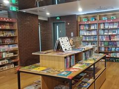 -外研书店(北京外国语大学西校区北外国际大厦店)