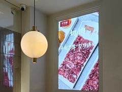 -千牛将·鲜牛肉火锅(开元路店)