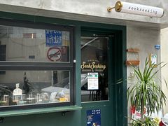 -SeekSeeking咖啡专门店(堰塘街店)