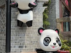 -磁器口古镇