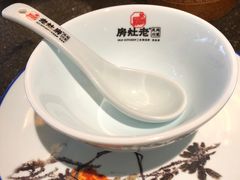 -老灶房-四川土菜(开元店)
