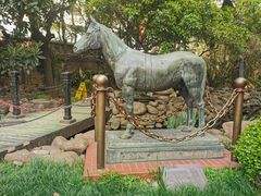 -马勒别墅饭店(静安寺店)