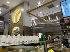 -猫王榴莲世家(三里屯SOHO商场店)