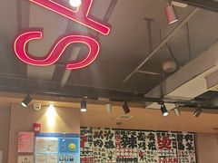 -三太子地摊烧烤·小龙虾(北蔡店)