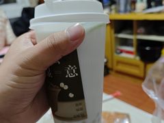 -炖物24章·顺时轻养茶(杭州大厦店)