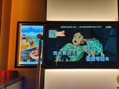 -星聚会KTV(南翔印象城MEGA店)